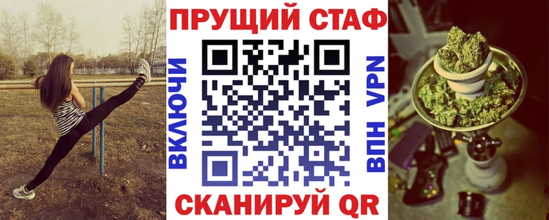 Героин Жердевка