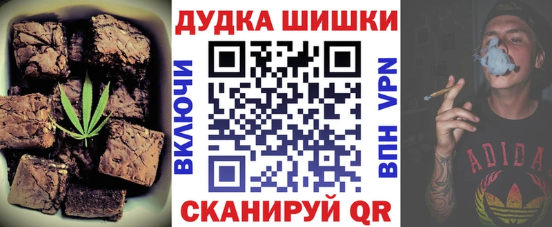 kraken сайт  Жердевка  Cannafood конопля 