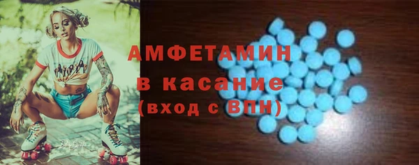 jwh Карпинск