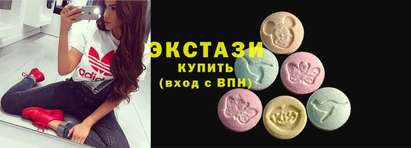 герыч Каменка
