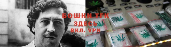 герыч Каменка