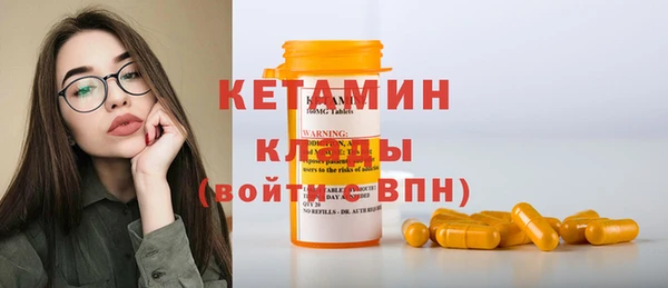герыч Каменка