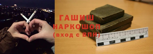 мдма Карталы