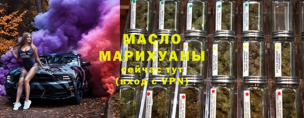 крисы Каменск-Шахтинский