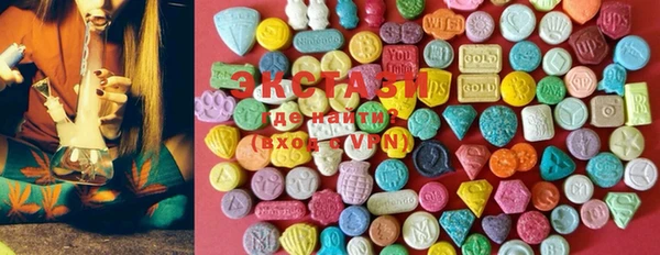 стафф Касимов