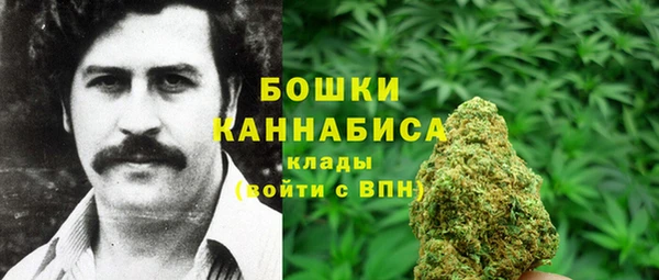 герыч Каменка