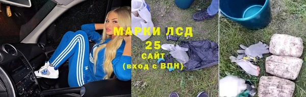 герыч Каменка