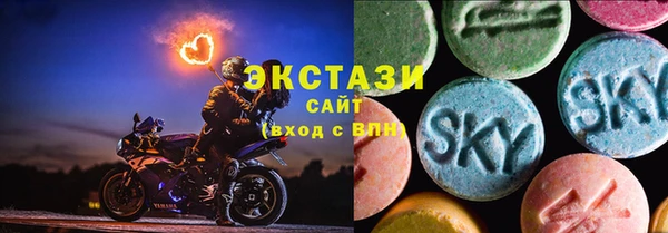 крисы Каменск-Шахтинский