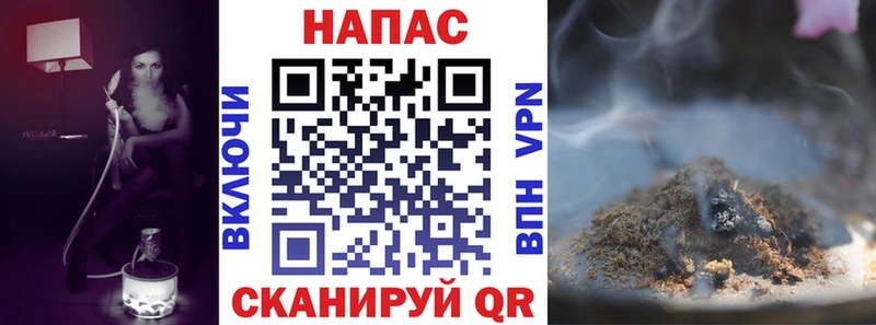 маркетплейс наркотические препараты что такое наркотик Жердевка Марихуана LSD WEED